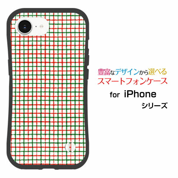 耐衝撃 ハイブリッドケースiPhone 16e アイフォン 