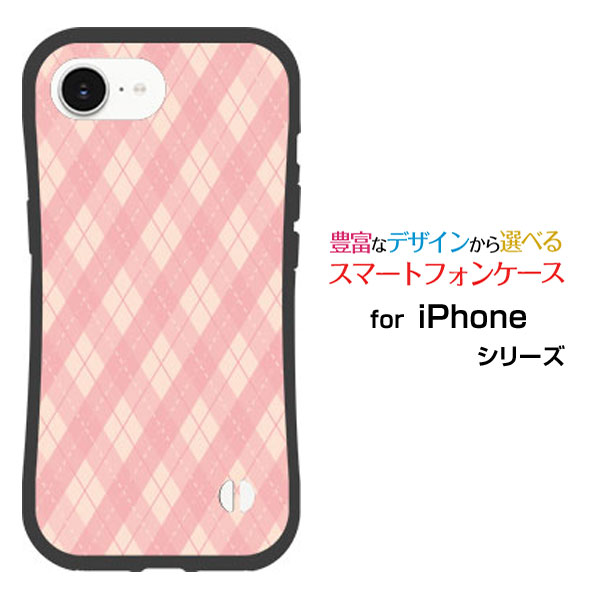 �Ѿ׷� �ϥ��֥�åɥ�����iPhone 17e �����ե��� ���֥�ƥ����󥤡�docomo au SoftBank ��ŷ��Х��� UQ mobile Y!mob...