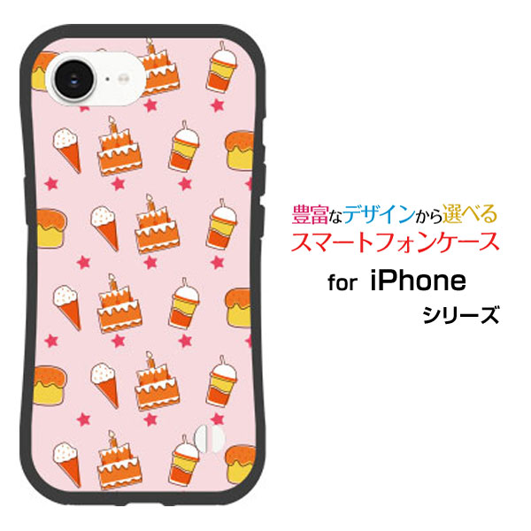 楽天市場】ディズニーシー iphoneケース ダッフィーの通販