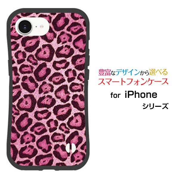 wildflower ヒョウ柄 iPhone12用ハードケース wildflower ヒョウ柄 iPhone12用ハードケース Amazon.co.jp