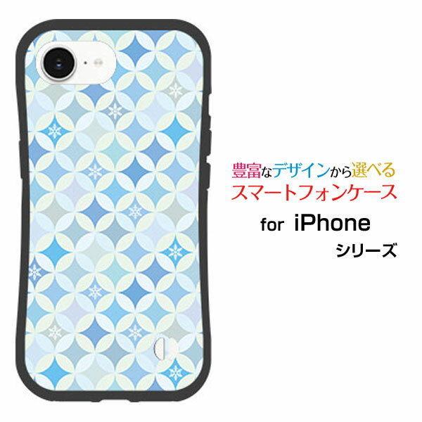 乐天商城 - 耐衝撃 ハイブリッドケースiPhone 16eアイフォン シックスティーンイーdocomo au SoftBank 楽天モバイル UQ mobile Y!mobileオリジナル デザイン落としても割れにくい驚きの衝撃吸収力サークル模様（冬）