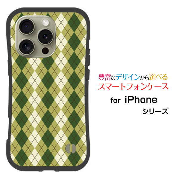 耐衝撃 ハイブリッドケースiPhone 16 Pro Max アイフォン シックスティーン プロ マックスdocomo au SoftBank 楽天モバイルオリ...