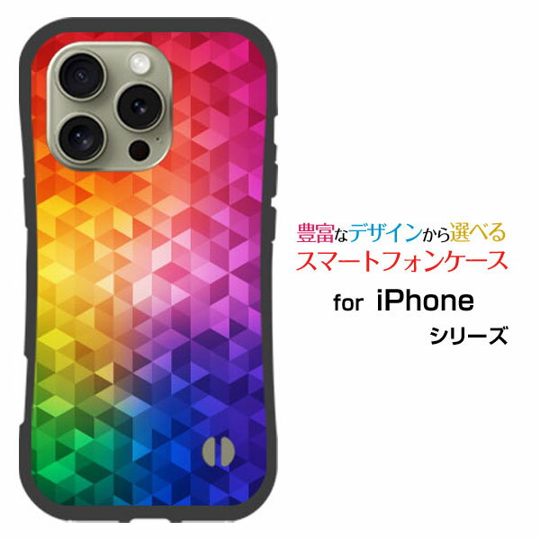 乐天商城 - 耐衝撃 ハイブリッドケースiPhone 16 Prodocomo au SoftBank 楽天モバイル落としても割れにくい驚きの衝撃吸収力Mosaic pattern 2