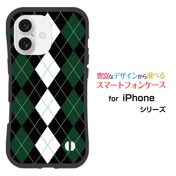 Ѿ׷ ϥ֥åɥiPhone 16 ե åƥdocomo au SoftBank ŷХ륪ꥸʥ ǥȤƤ...