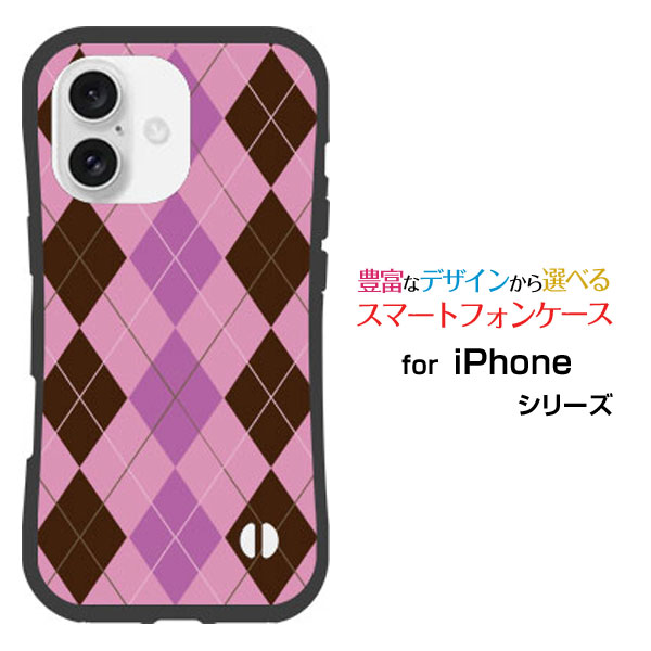 耐衝撃 ハイブリッドケースiPhone 16 Plus アイフォン シックスティーン プラスdocomo au SoftBank 楽天モバイルオリジナル デザイ...