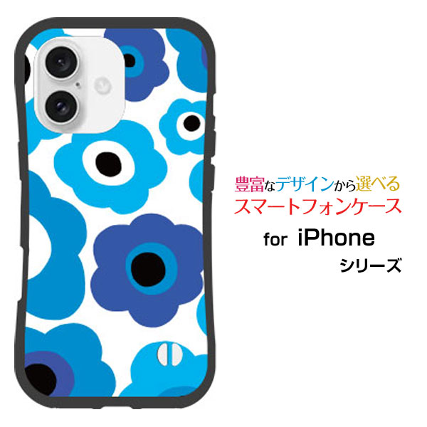 Rakuten - 耐衝撃 ハイブリッドケースiPhone 16 Plus アイフォン シックスティーン プラスdocomo au SoftBank 楽天モバイルオリジナル デザイン落としても割れにくい驚きの衝撃吸収力フラワーギフト（ブルー×水色）