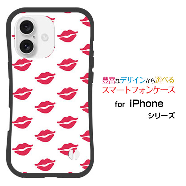 キスマーク お名前 スマホケース iPhoneケース キスマーク お名前 スマホケース iPhoneケース 楽天市場】iphone