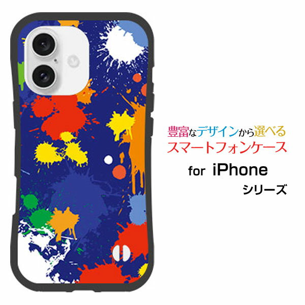 乐天商城 - 耐衝撃 ハイブリッドケースiPhone 16 アイフォン シックスティーンdocomo au SoftBank 楽天モバイルオリジナル デザイン落としても割れにくい驚きの衝撃吸収力カラフルペイント（ブルー）