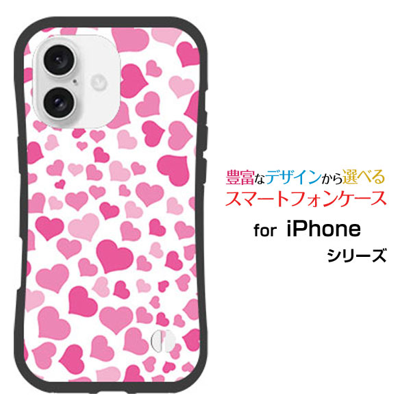 Rakuten - 耐衝撃 ハイブリッドケースiPhone 16 Plus アイフォン シックスティーン プラスdocomo au SoftBank 楽天モバイルオリジナル デザイン落としても割れにくい驚きの衝撃吸収力ラブラブハート（ピンク）