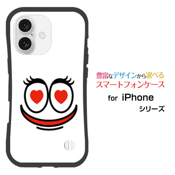 乐天商城 - 耐衝撃 ハイブリッドケースiPhone 16 アイフォン シックスティーンdocomo au SoftBank 楽天モバイルオリジナル デザイン落としても割れにくい驚きの衝撃吸収力モンスター1