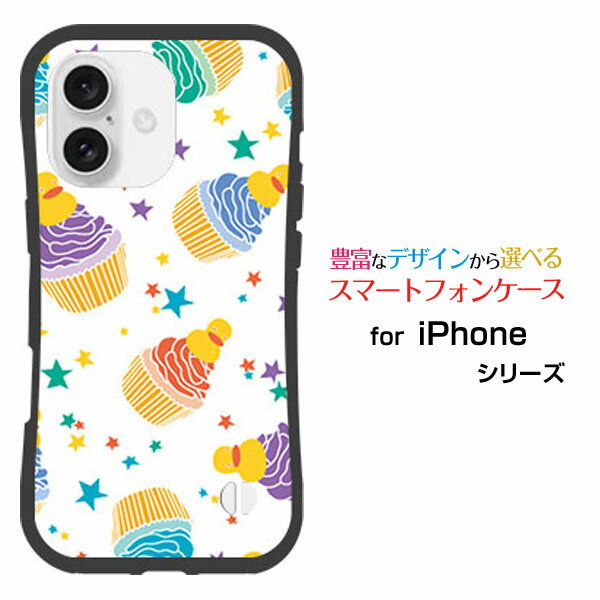 乐天商城 - 耐衝撃 ハイブリッドケースiPhone 16 Plus アイフォン シックスティーン プラスdocomo au SoftBank 楽天モバイルオリジナル デザイン落としても割れにくい驚きの衝撃吸収力ケーキパーティー（カラフル）
