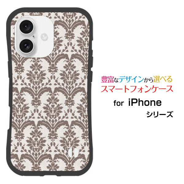 耐衝撃 ハイブリッドケースiPhone 16 Plus アイ
