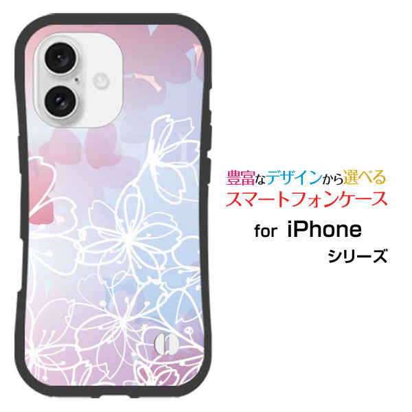 乐天商城 - 耐衝撃 ハイブリッドケースiPhone 16アイフォン シックスティーンdocomo au SoftBank 楽天モバイル落としても割れにくい驚きの衝撃吸収力フラワー(type010)
