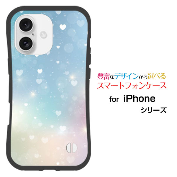 乐天商城 - 耐衝撃 ハイブリッドケースiPhone 16 Plusアイフォン シックスティーン プラスdocomo au SoftBank 楽天モバイル落としても割れにくい驚きの衝撃吸収力Heart Nebula