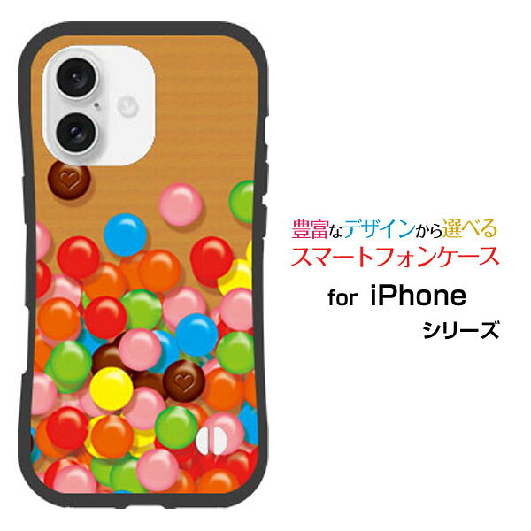 乐天商城 - 耐衝撃 ハイブリッドケースiPhone 16 Plusアイフォン シックスティーン プラスdocomo au SoftBank 楽天モバイルオリジナル デザイン落としても割れにくい驚きの衝撃吸収力マーブル