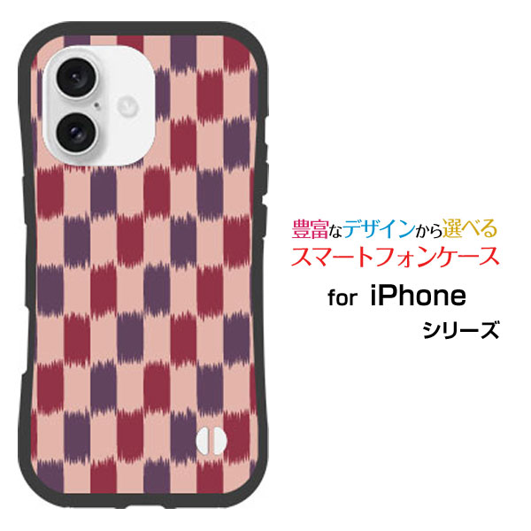 Rakuten - 耐衝撃 ハイブリッドケースiPhone 16アイフォン シックスティーンdocomo au SoftBank 楽天モバイルオリジナル デザイン落としても割れにくい驚きの衝撃吸収力和柄(其の貳) type005