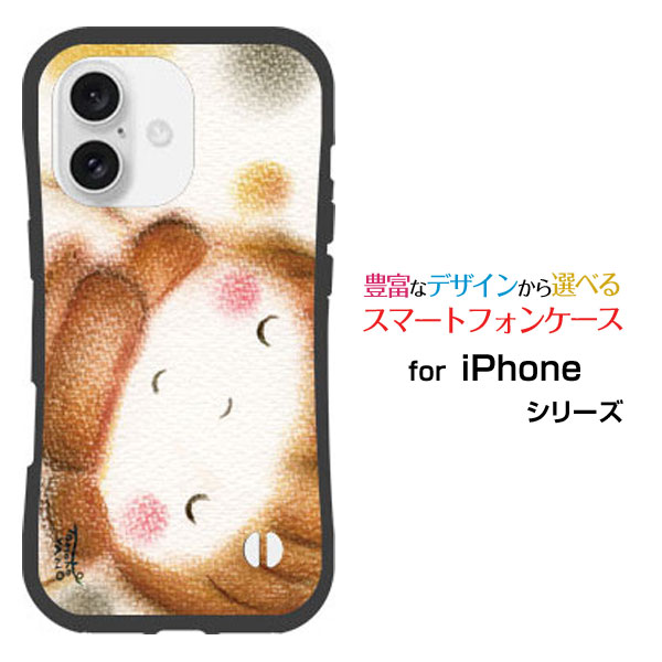 Rakuten - 耐衝撃 ハイブリッドケースiPhone 16 Plusアイフォン シックスティーン プラスdocomo au SoftBank 楽天モバイルオリジナル デザイン落としても割れにくい驚きの衝撃吸収力あったか雪だるま冬
