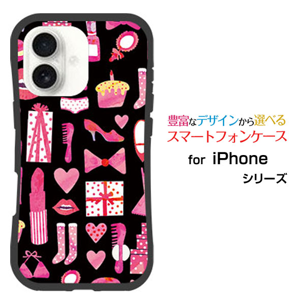 耐衝撃 ハイブリッドケースiPhone 17 アイフォン セブンティーンdocomo au SoftBank 楽天モバイルオリジナル デザイン落としても割れにくい驚きの衝撃吸収力おしゃれアイテム（黒×ピンク）
