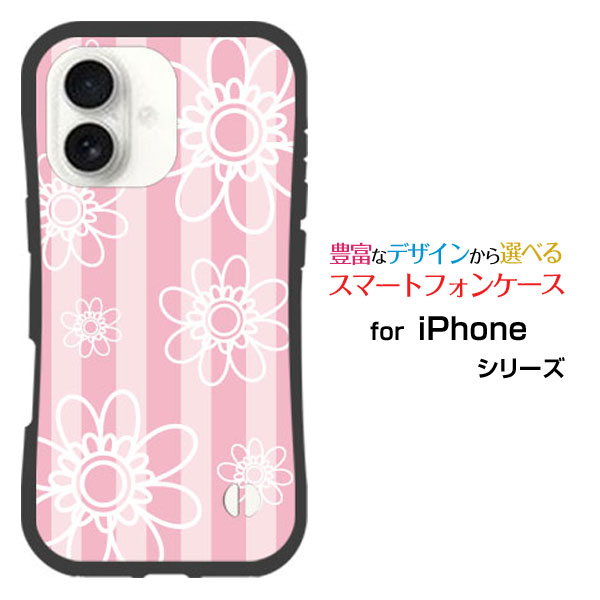 Rakuten - 耐衝撃 ハイブリッドケースiPhone 17アイフォン セブンティーンdocomo au SoftBank 楽天モバイル落としても割れにくい驚きの衝撃吸収力フラワー(type003)