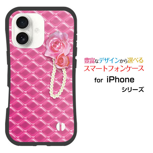 乐天商城 - 耐衝撃 ハイブリッドケースiPhone 17アイフォン セブンティーンdocomo au SoftBank 楽天モバイルオリジナル デザイン落としても割れにくい驚きの衝撃吸収力ピンクステッチ