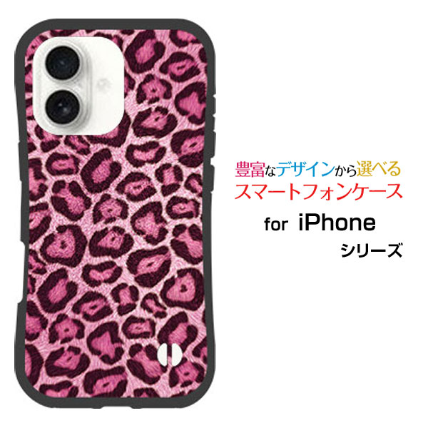 楽天市場】ハローキティ iphone ヒョウ柄の通販