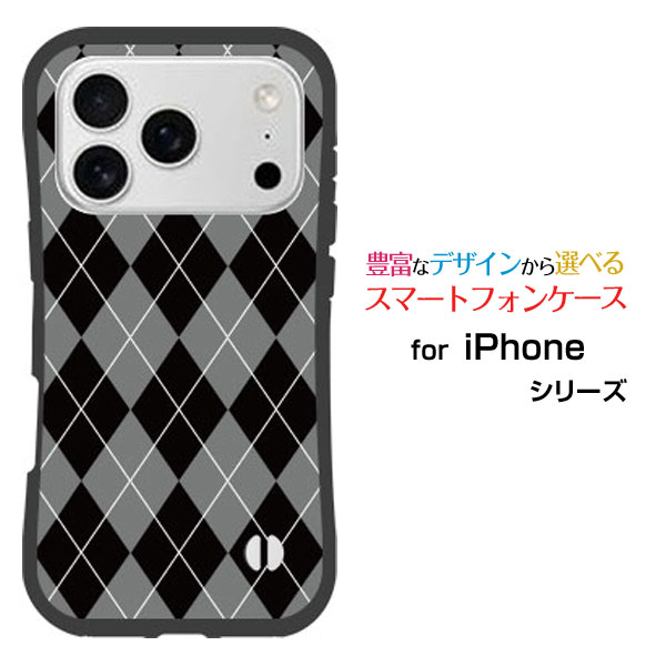 耐衝撃 ハイブリッドケースiPhone 17 Pro アイフォン セブンティーン プロdocomo au SoftBank 楽天モバイルオリジナル デザイン落と...