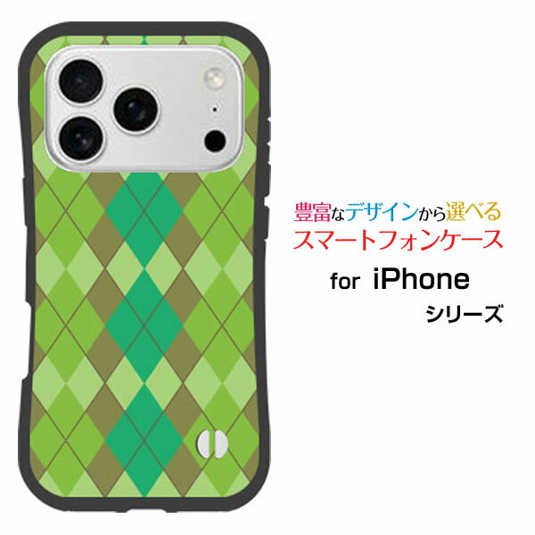 耐衝撃 ハイブリッドケースiPhone 17 Pro Max アイフォン セブンティーン プロ マックスdocomo au SoftBank 楽天モバイルオリジ...