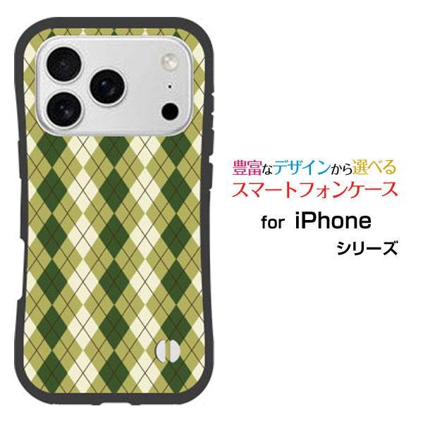 Ѿ׷ ϥ֥åɥiPhone 17 Pro ե ֥ƥ ץdocomo au SoftBank ŷХ륪ꥸʥ ǥ...