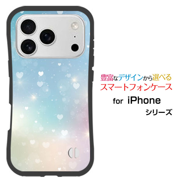 乐天商城 - 耐衝撃 ハイブリッドケースiPhone 17 Proアイフォン セブンティーン プロdocomo au SoftBank 楽天モバイル落としても割れにくい驚きの衝撃吸収力Heart Nebula