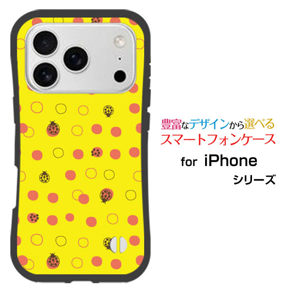 楽天市場】てんとう虫（ケース・カバー｜スマートフォン・携帯電話