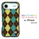 耐衝撃 ハイブリッドケースiPhone Air アイフォン エアdocomo au SoftBank 楽天モバイルオリジナル デザイン落としても割れにくい驚きの...