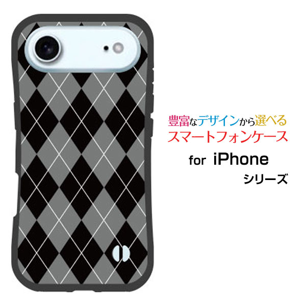 耐衝撃 ハイブリッドケースiPhone Air アイフォン エアdocomo au SoftBank 楽天モバイルオリジナル デザイン落としても割れにくい驚きの...