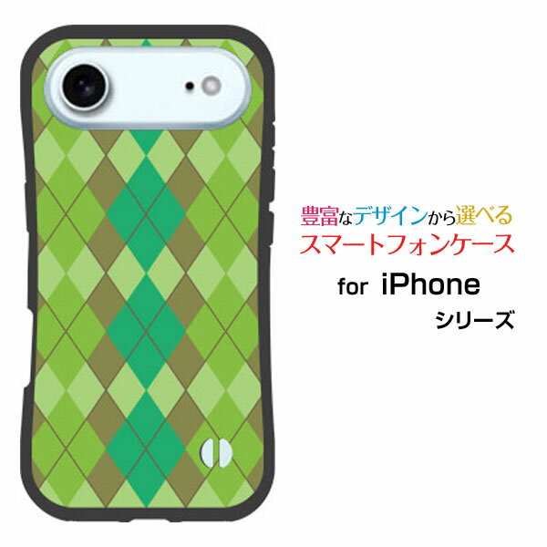 耐衝撃 ハイブリッドケースiPhone Air アイフォン エアdocomo au SoftBank 楽天モバイルオリジナル デザイン落としても割れにくい驚きの...