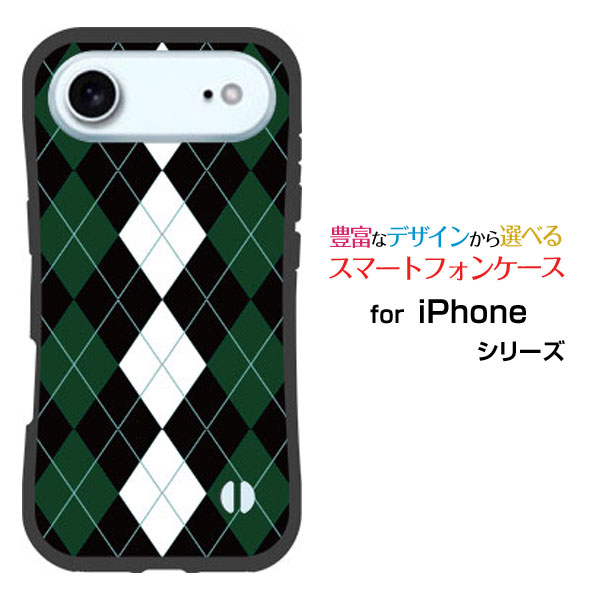 耐衝撃 ハイブリッドケースiPhone Air アイフォン エアdocomo au SoftBank 楽天モバイルオリジナル デザイン落としても割れにくい驚きの...