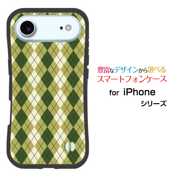 耐衝撃 ハイブリッドケースiPhone Air アイフォン エアdocomo au SoftBank 楽天モバイルオリジナル デザイン落としても割れにくい驚きの...