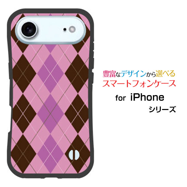 耐衝撃 ハイブリッドケースiPhone Air アイフォン エアdocomo au SoftBank 楽天モバイルオリジナル デザイン落としても割れにくい驚きの...