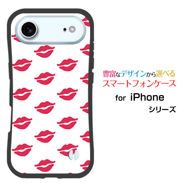 キスマーク お名前 スマホケース iPhoneケース キスマーク お名前 スマホケース iPhoneケース 楽天市場】iphone