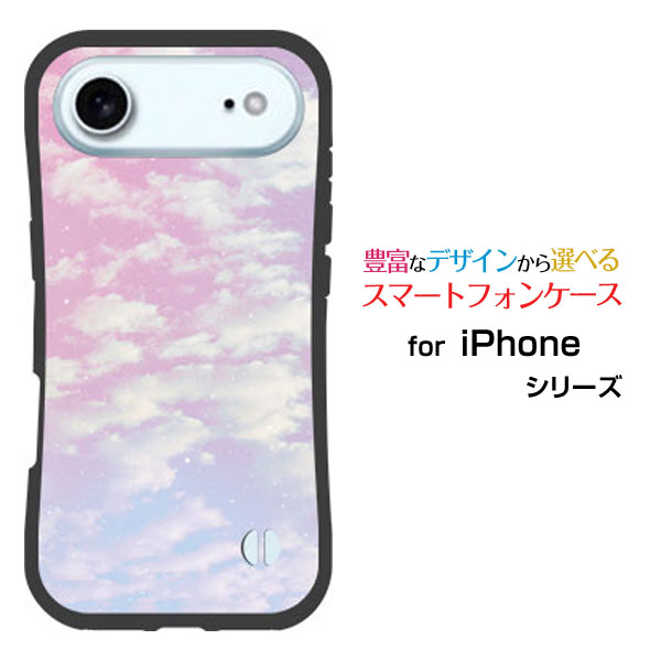 楽天市場】ソフトバンクairの通販