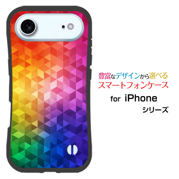 Rakuten - 耐衝撃 ハイブリッドケースiPhone Airdocomo au SoftBank 楽天モバイル落としても割れにくい驚きの衝撃吸収力Mosaic pattern 2