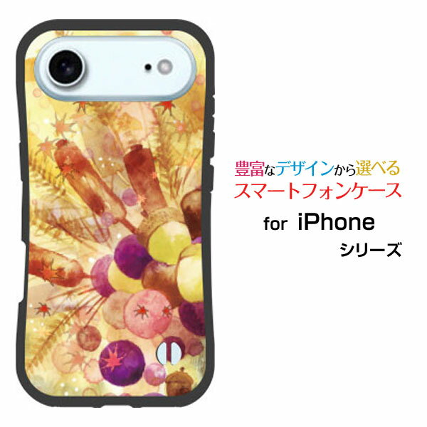 楽天市場】ひみつのアッコちゃん（スマートフォン・タブレット）の通販