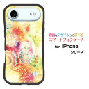 耐衝撃 ハイブリッドケースiPhone Airアイフォン エアdocomo au SoftBank 楽天モバイルオリジナル デザイン落としても割れにくい驚きの衝撃吸収力KIRAMEKIRARA