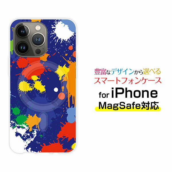 Rakuten - MagSafe対応 スマホケースiPhone 14 14Plus 14Pro 14ProMax 13 13Pro 13miniマグセーフ対応 オリジナルデザイン ケース カバーカラフルペイント（ブルー）