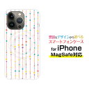 MagSafe対応 スマホケースiPhone 14 14Plus 14Pro 14ProMax 13 13Pro 13miniマグセーフ対応 オリジナルデザイン ケース カバー星のカーテン(カラフル)(2)