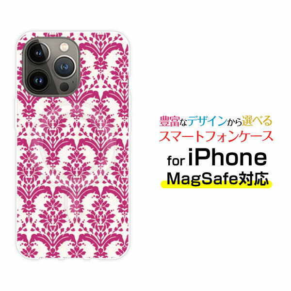 MagSafe対応 スマホケースiPhone 14 14Plus 14Pro 14ProMax 13 13Pro 13miniマグセーフ対応 オリジナルデザイン ケース カバーダマスク type2 レッド