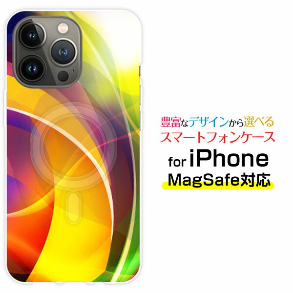 MagSafe対応 スマホケースiPhone 14 14Plus 14Pro 14ProMax 13 13Pro 13miniマグセーフ対応 オリジナルデザイン ケース カバーMulticolor