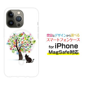 MagSafe対応 スマホケースiPhone 14 14Plus 14Pro 14ProMax 13 13Pro 13miniマグセーフ対応 オリジナルデザイン ケース カバー花と猫