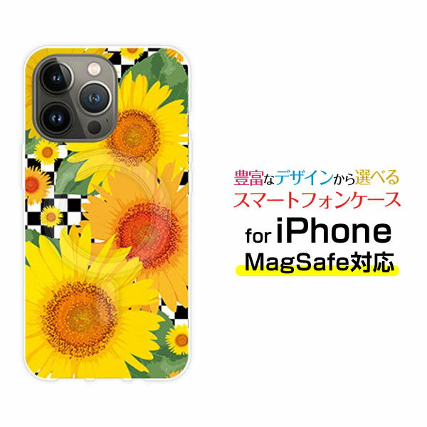 Rakuten - MagSafe対応 スマホケースiPhone 14 14Plus 14Pro 14ProMax 13 13Pro 13miniマグセーフ対応 オリジナルデザイン ケース カバーひまわりイラスト
