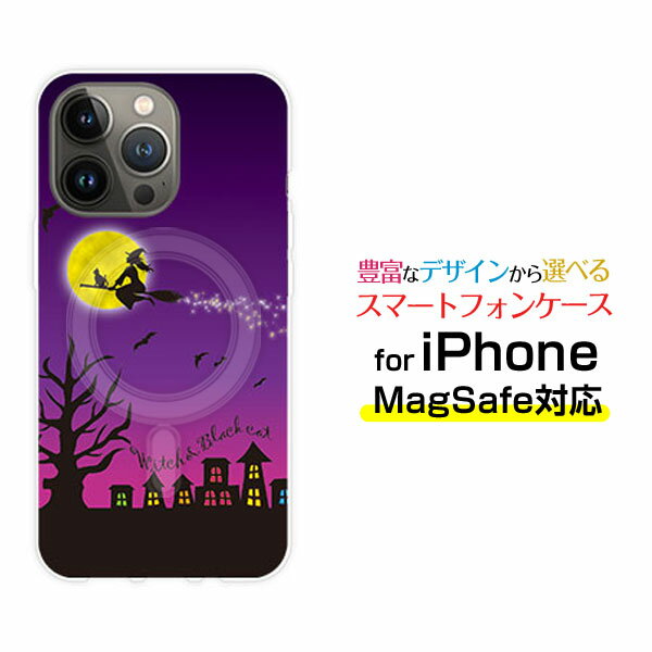 MagSafe対応スマホケースiP...