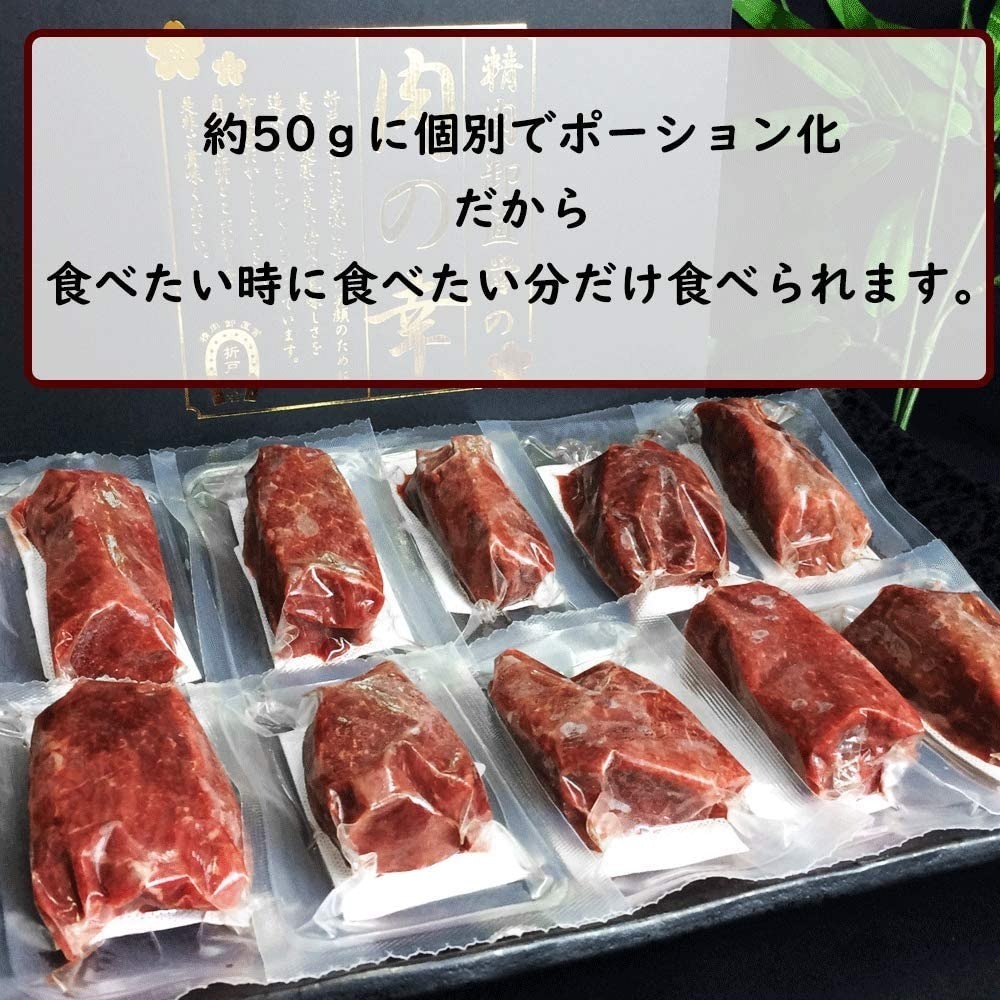 【あす楽対応】送料無料 折戸の新鮮馬刺し「プレミアム上赤身 1kg (50g×20P)（約20人前）」馬刺しのタレ付き/おつまみ/熊本（国産）よりお得/ギフト/お酒/業務用/プレゼント/高級食材/ 2