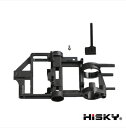 HiSKY HCP80用メインフレーム 800062｜ラジコンヘリ関連商品 HiSKY パーツ HCP80 ハイスカイ